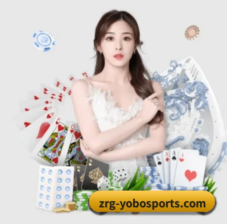 yobo体育官网 APP 界面
